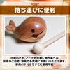 Nijimomo Mokugyo Set, Buddhist Altar Accessories with Drumsticks, Wooden Whale-Shaped Musical Instrument, Zen Training Supplies, Japanese-Style Decor