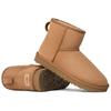 UGG Classic Mini II Boot Chestnut Women Sneakers Brown 1016222-CHE