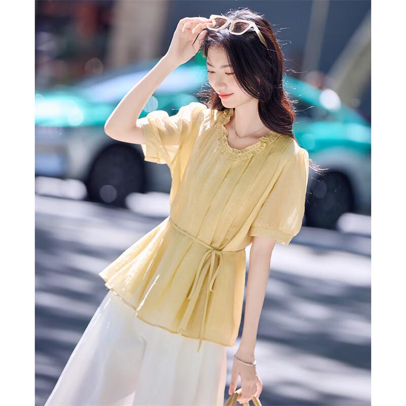 Women's Ruffle Lace Collar Short Sleeve Blouse