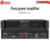 Huidu KD-3 Professional Pure Post-Stage Power Amplifier (CN Version)