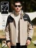 Functional Outdoor Three-in-One Thermal Climbing Jacket with Windproof Fleece Liner