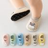 Baby Shoes For Boys Girls Cartoon Socks Toddler Hollow Out First Walkers Anti Slip Soft Sole Non Slip Children's Shoes Indoor Floor Sock