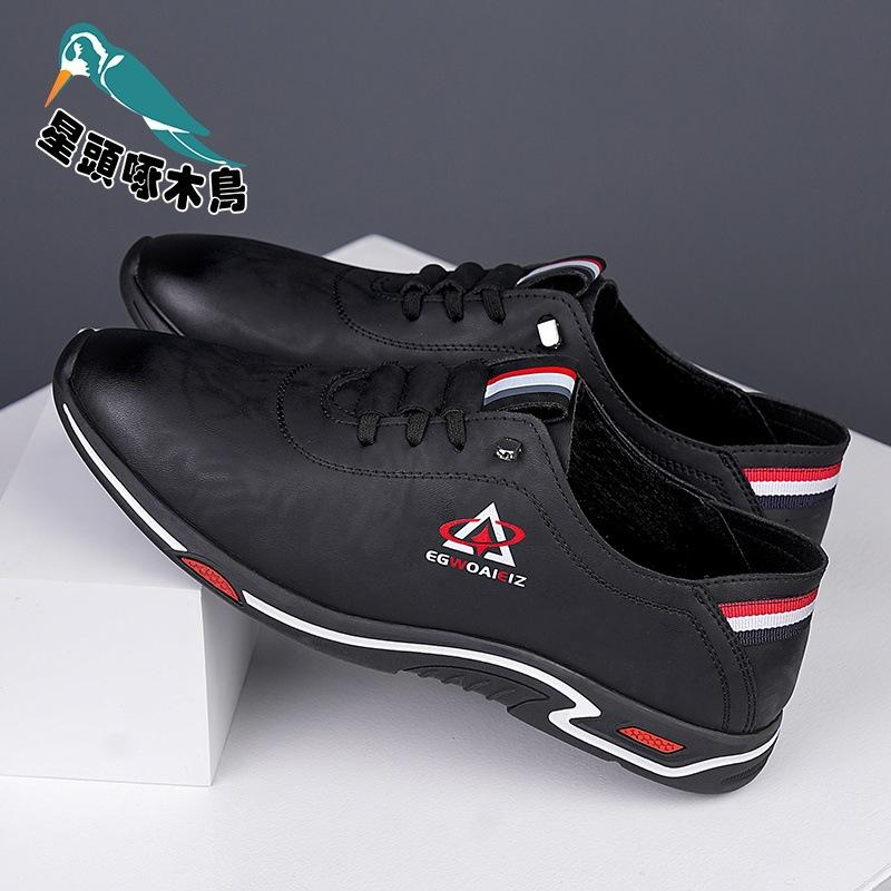 

Men s shoes 2025 spring new comfortable and breathable one-pedal non-slip leather shoes soft-soled soft leather shoes 38