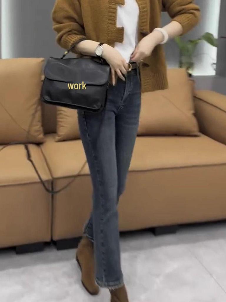 Women's Plus Size High Waist Fleece-Lined Slimming Flare Jeans - Autumn/Winter