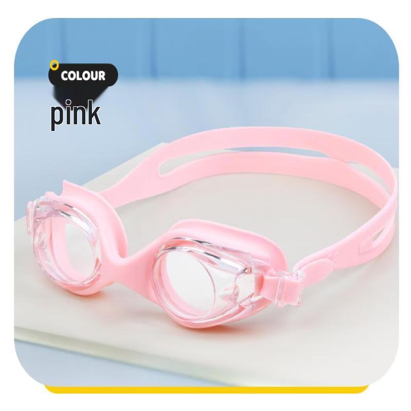 Kids Waterproof Silicone Swim Goggles