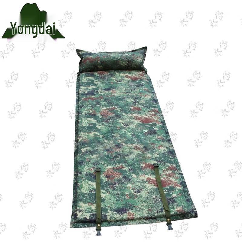 Yongdai Jungle Camo Automatic Inflatable Camping Mat