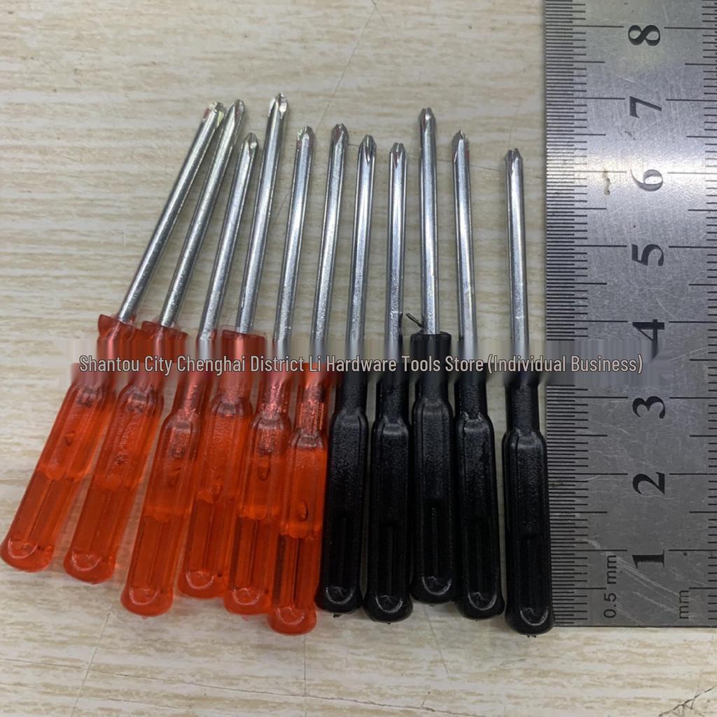 2.5mm Phillips Toy Screwdriver with Red Crystal Handle, 65mm Total Length