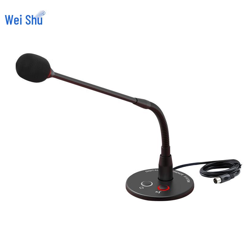 

WESU Wired Hand-in-Hand Conference System Microphones (K-500/K-600 Series) (CN version)
