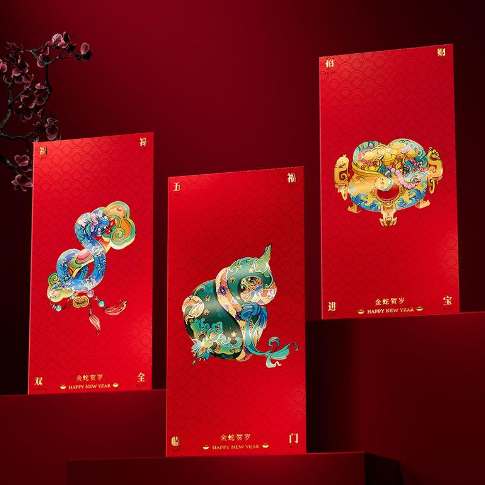 

6PCS Chinese Style Luck Money Envelopes Red Pocket Lucky Money Pocket Spring Festival 6PCS