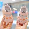 Baby Shoes Love Toddler Shoes Baby Soft Sole Anti Slip Baby Shoes Spring Summer Breathable and Cute Children's Shoes New Born
