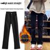 Women's High Waist Black Slim Fleece-Lined Jeans - Straight Leg, Extra Long, Autumn/Winter