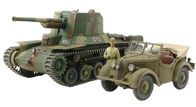 Colecionáveis e modelos – Miniaturas