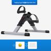 Foldable Pedal Exerciser