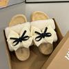Retro Comfortable Girls Flat-bottomed Fluffy Slippers Autumn Cartoon Cute Warm Casual One-footed Thick-soled Cotton Slippers
