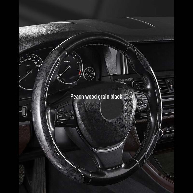 Peach Wood Grain Car Steering Wheel Cover