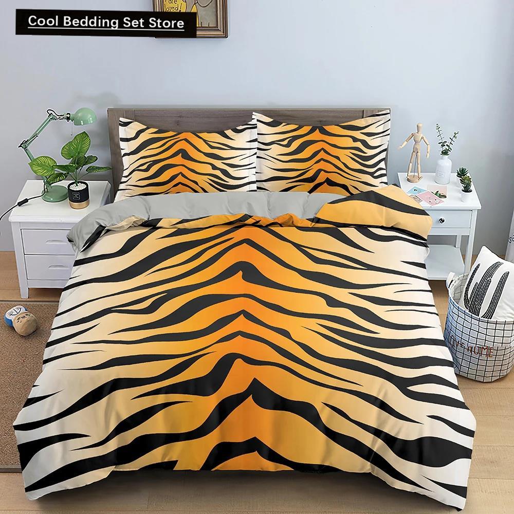 Geometric Printed Bedding Set Colorful Stripe Duvet Cover For Kids Children Quilt Cover 2/3Pcs Microfiber Fabric Home Textile