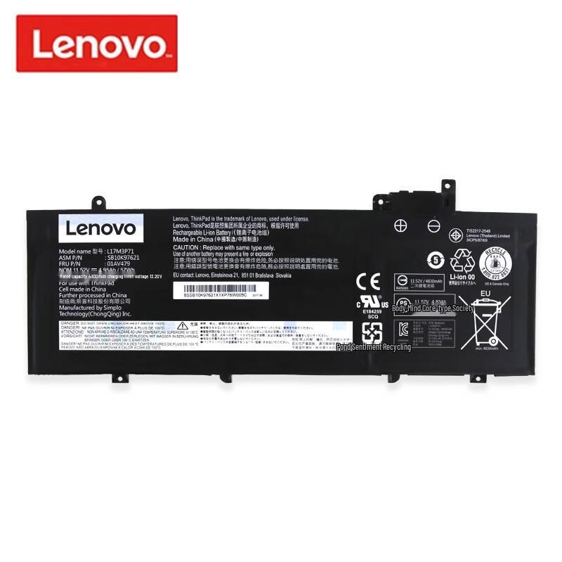 Lenovo Original Laptop Batteries