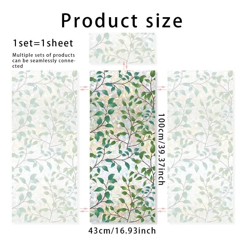 Double-sided Rainbow Design Static Window Privacy Film Colorful Stained Glass Window Film for Privacy Sun Blocking for Windows