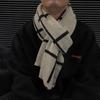 Men's Winter Scarf Birthday Gift for Boyfriend Student Woolen Korean Style Versatile Knitted Warm Couple Neck Warmer