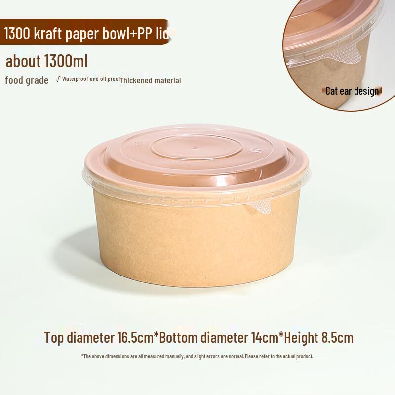 Disposable Kraft Paper Meal Bowl with PP Lid