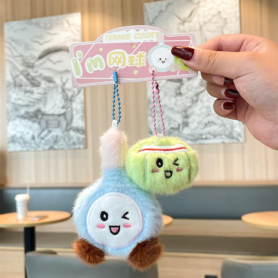 Tennis Badminton Table Tennis Billiards Rackets Plush Pendants Ball Sports Dolls
