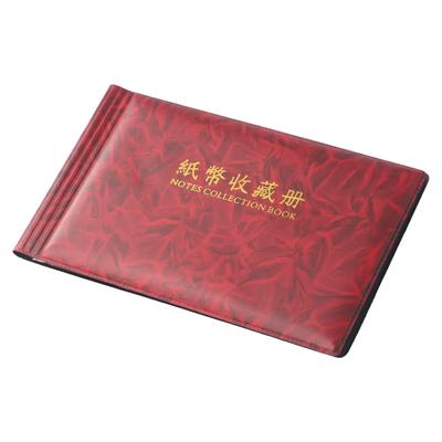 Paper Money Pocket Collection Album Wallet Currency 20 Notes W/ Imitation Leather Cover Color At Radom Exquisite New Portable