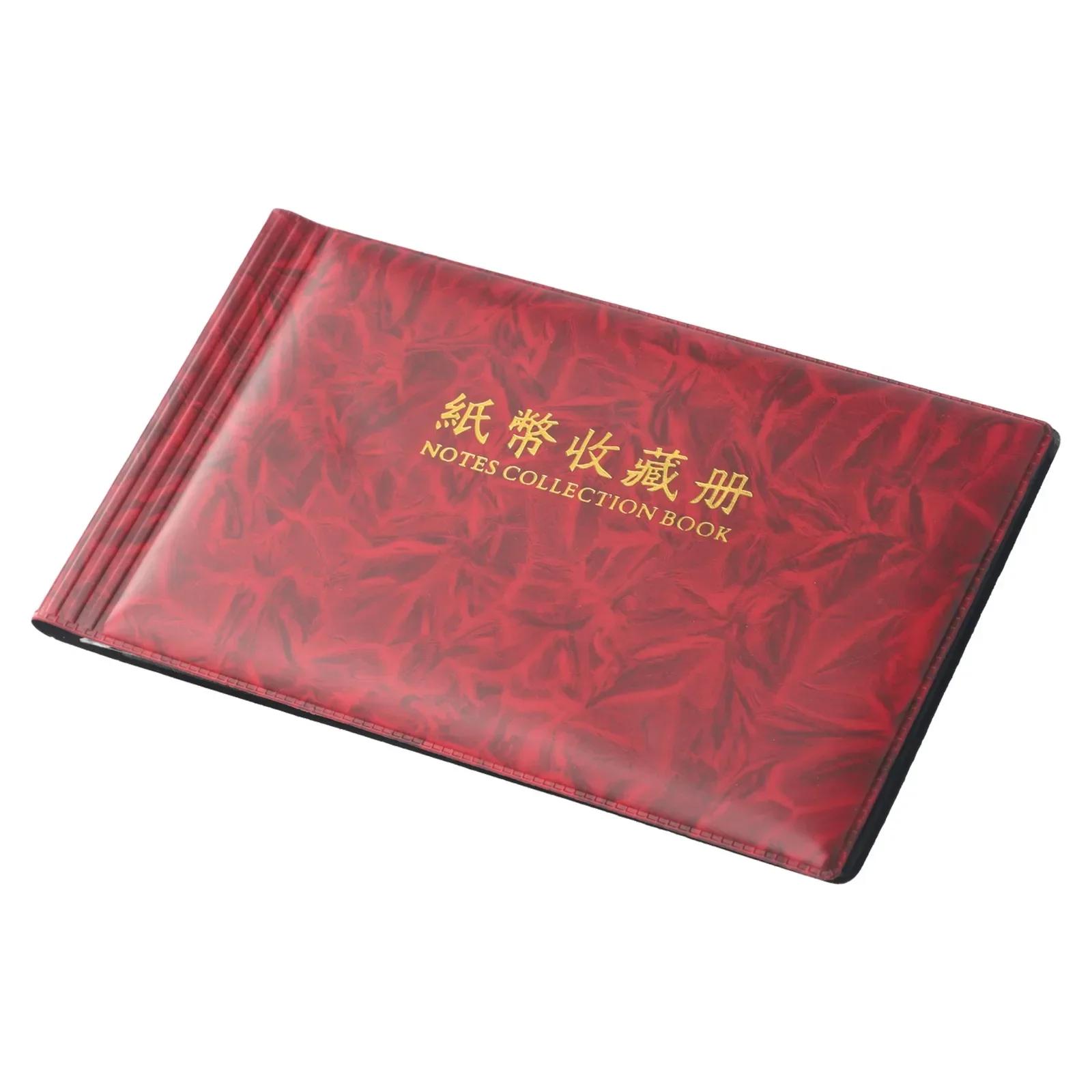 

Paper Money Pocket Collection Album Wallet Currency 20 Notes w/ Imitation Leather Cover Color At Radom Exquisite New Portable CHINA
