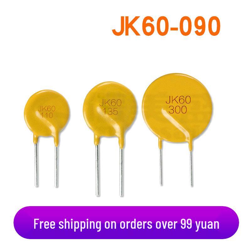 JK60-090 60V 0.9A Plug-in Self-healing Fuse In Stock