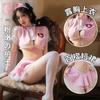 Sexy Lingerie Uniform Seduction Pink Small Chest Nurse Uniform Suit Open File Free Cosplay