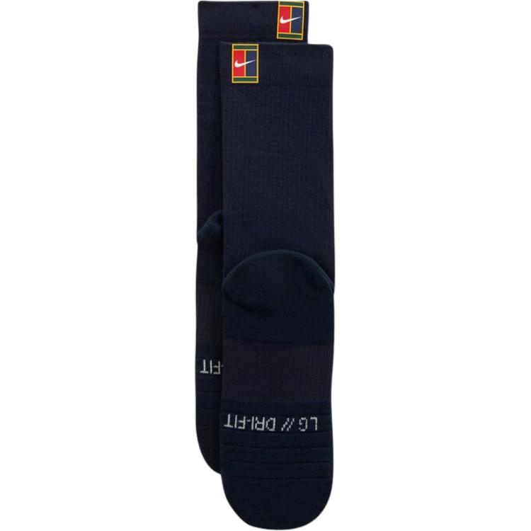 Nike Court Multiplier Cushioned Tennis Crew Socks 2 Pairs SK0118-010