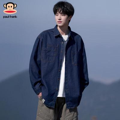 Men's Loose Fit Denim Shirt Jacket
