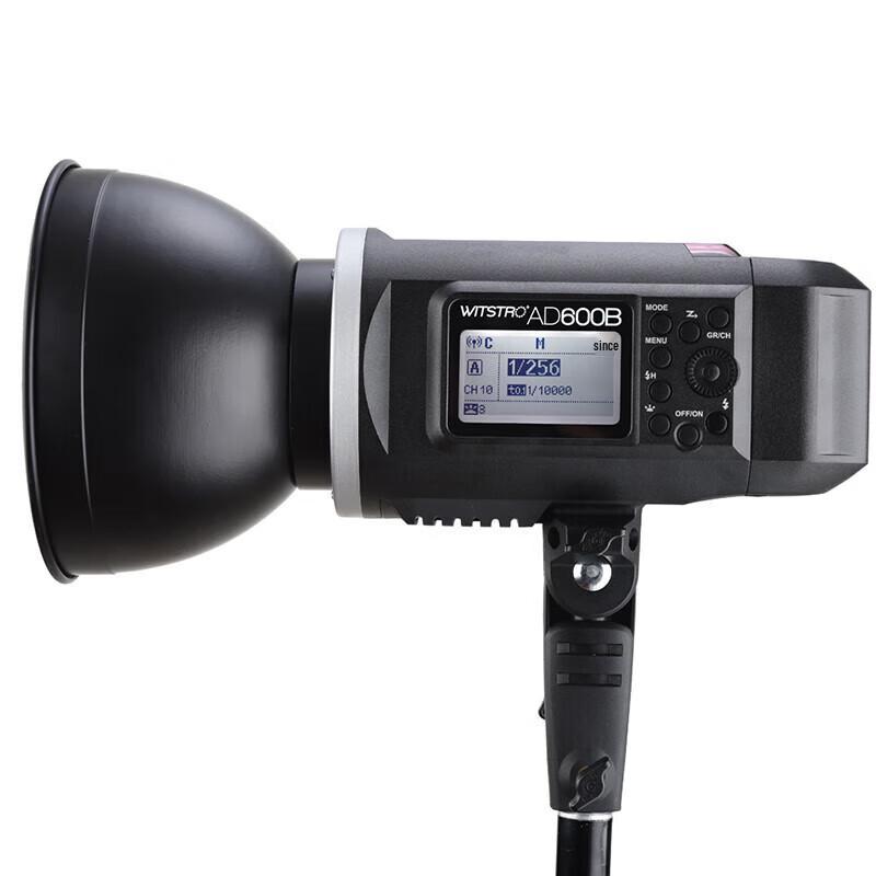 Godox AD600B TTL HSS Outdoor Flash