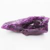 Rough 53.80 Ct Natural Earth Mined CERTIFIED Loose Gemstone Purple Sapphire