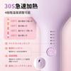 MiroPure Haarwellen und Locken Einfach zu locken und gibt 10 Millionen negative Ionen ab Verhindert Perfektes Geschenk für International PSE Enthält japanische Anleitung