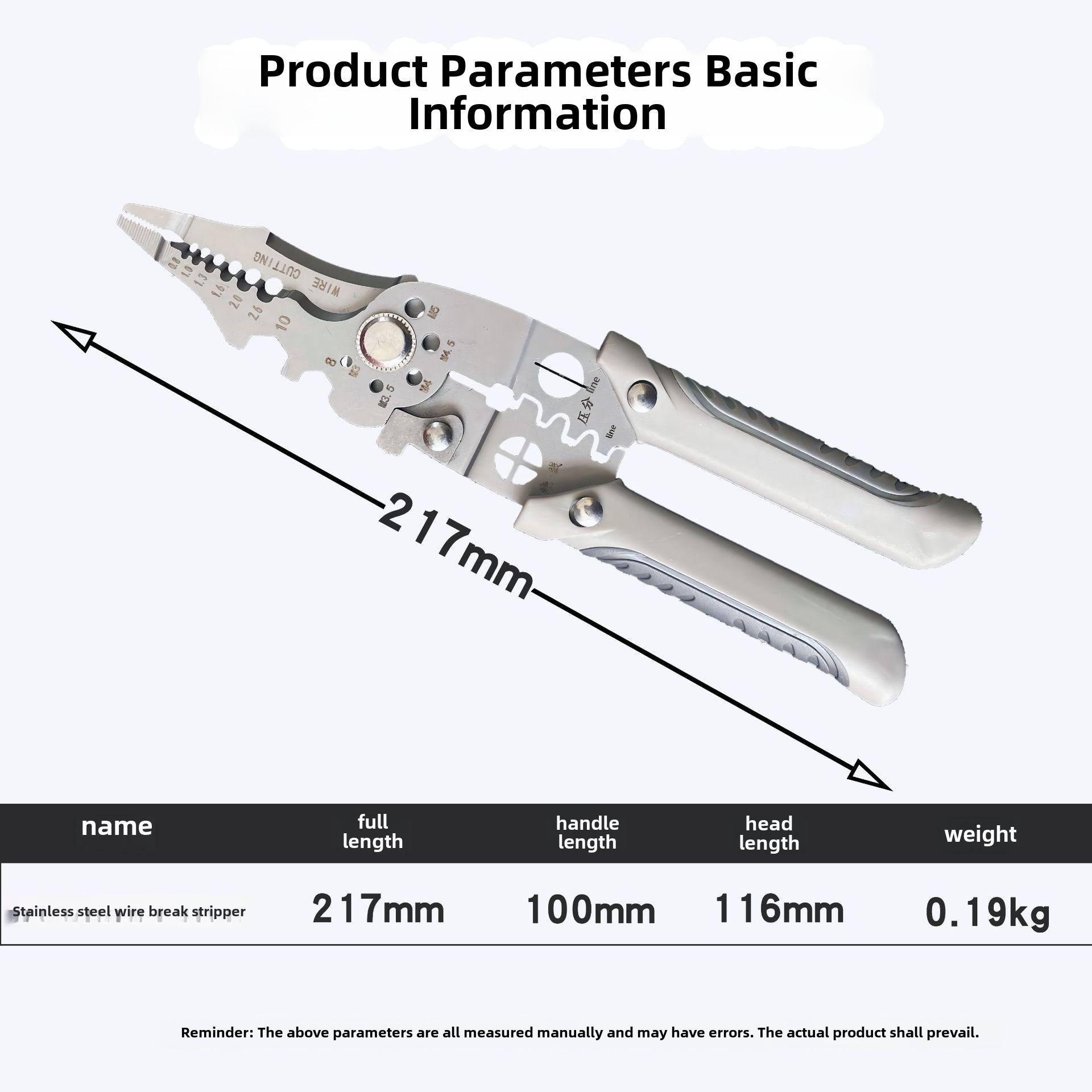 

Изолированные многофункциональные электрические плоскогубцы для зачистки и резки проводов, ножницы