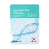Hyaluronic Acid Essential Mask Pack (10 Sheets) Ultimate Hydration and Moisture Surge with Multi-Hyaluronic Acid