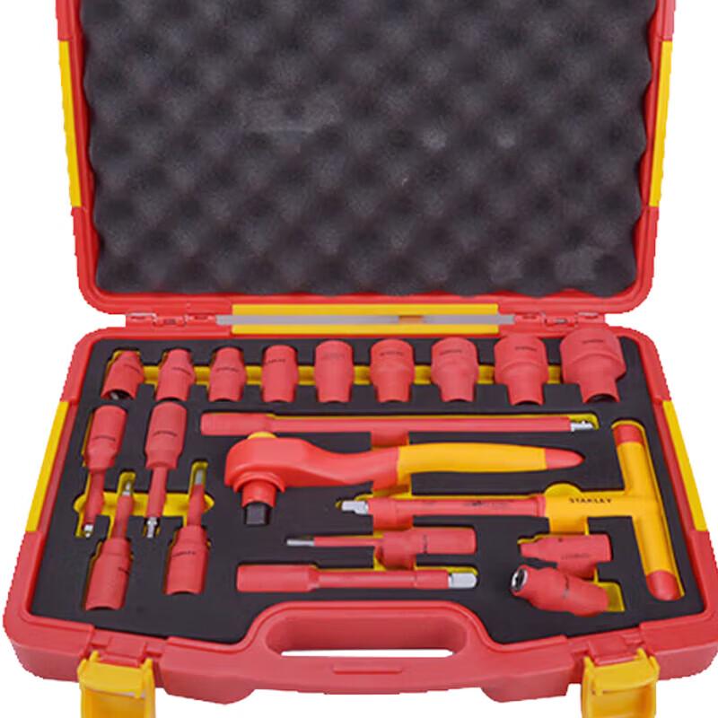 STANLEY VDE 1000V Insulated 20-Piece Socket Wrench Set