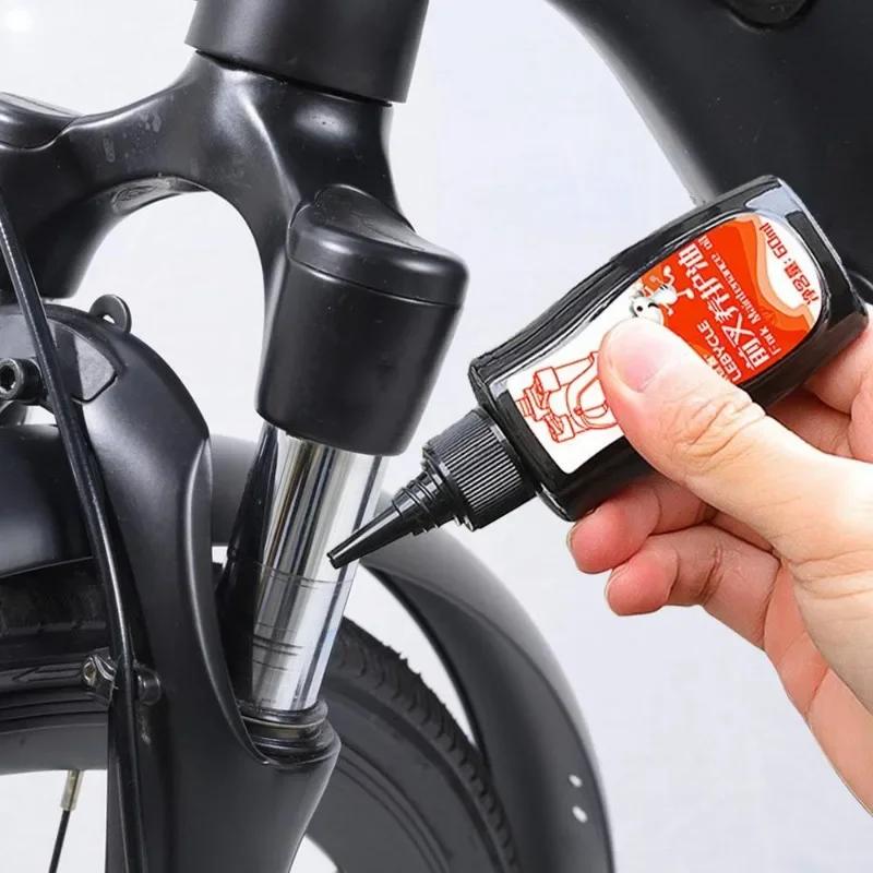 4pcs Bicycle Grease Bike Front Fork Shock Absorber Oil Front And Rear Shock Absorber Silicone Oil Lubricating Oil Maintenance