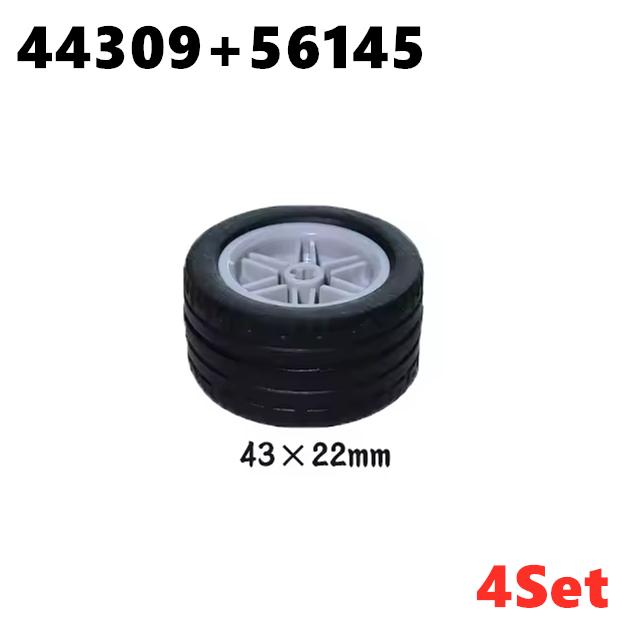 MOC Techniczne Koło Opona Piasta DIY Klocki Samochód Ciężarówka 56145 56908 55982 Budowlane Klocki Konstrukcyjne Kompatybilne Motocykl Wyścigowe Zabawki