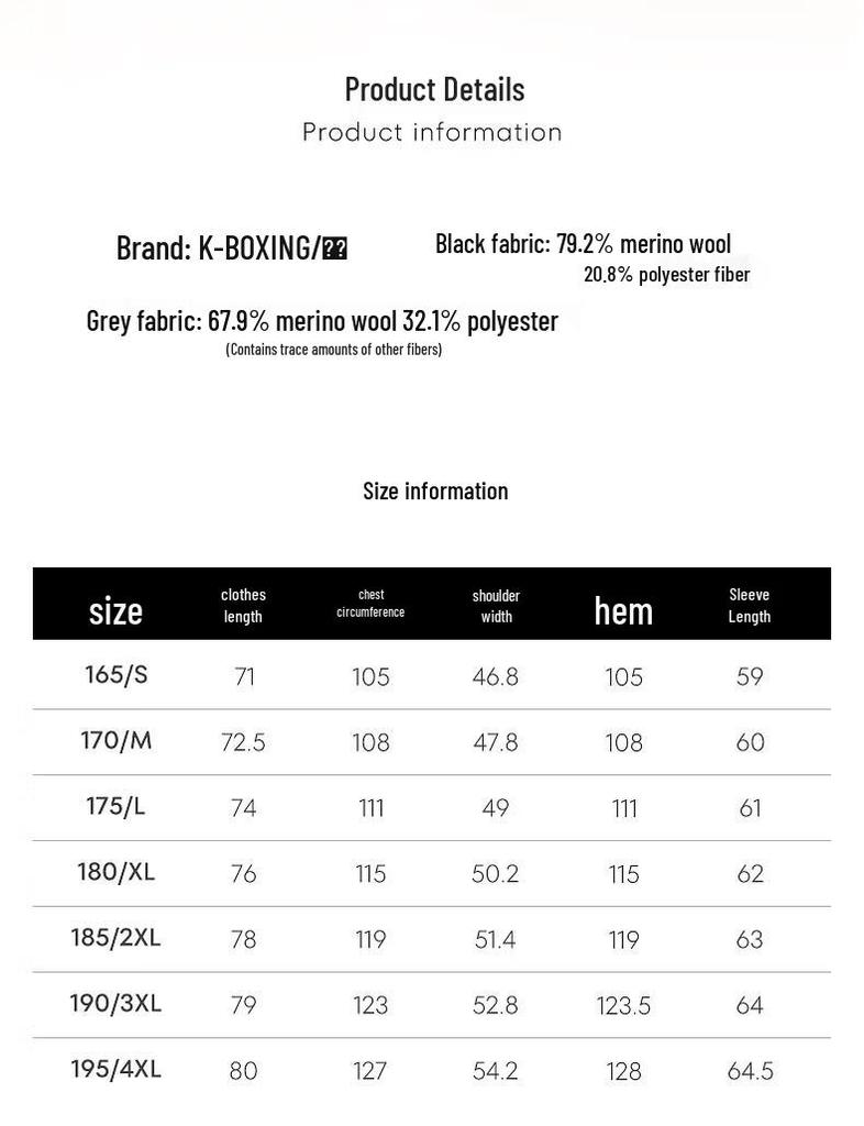 K-Boxing Men's Wool Blend Short Woolen Coat NFWN3330