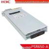 H3C PSR650-A 650W AC Power Module