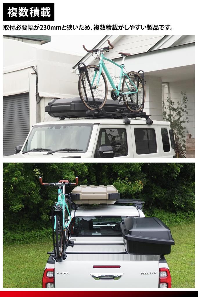 Carmate INNO Nosič kol na auto Držák na pneumatiku Držák na pneumatiku, který uchopí kolo INA396 Nástavec, 3, Typ s ráčnou Ne Rám, Nosič,