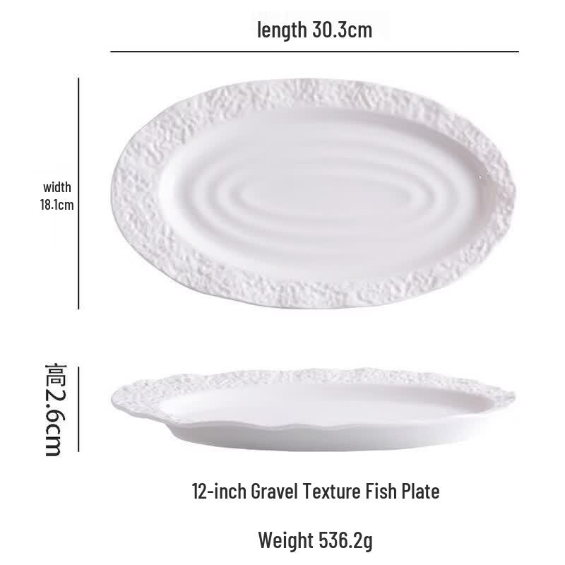 

Nordic Style Thickened Ceramic Oval Fish Plate