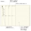 LACONIC 2026 B6 Weekly Planner Gray, September 2025 Start Calendar Schedule Book and Diary Organizer LIS91-240GY