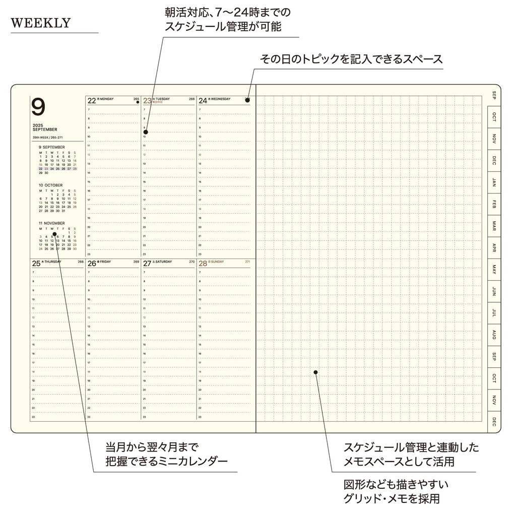 LACONIC 2026 B6 Weekly Planner Gray, September 2025 Start Calendar Schedule Book and Diary Organizer LIS91-240GY