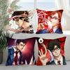 Thrilling Anime P-Parasyte Pillow Case Sofa Cushion Cover Room Home Decoration