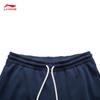 Li-Ning Men's Retro Series Jogger Sweatpants