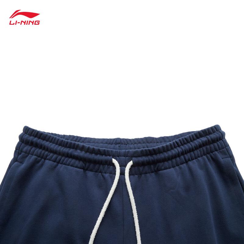 Li-Ning Men's Retro Series Jogger Sweatpants