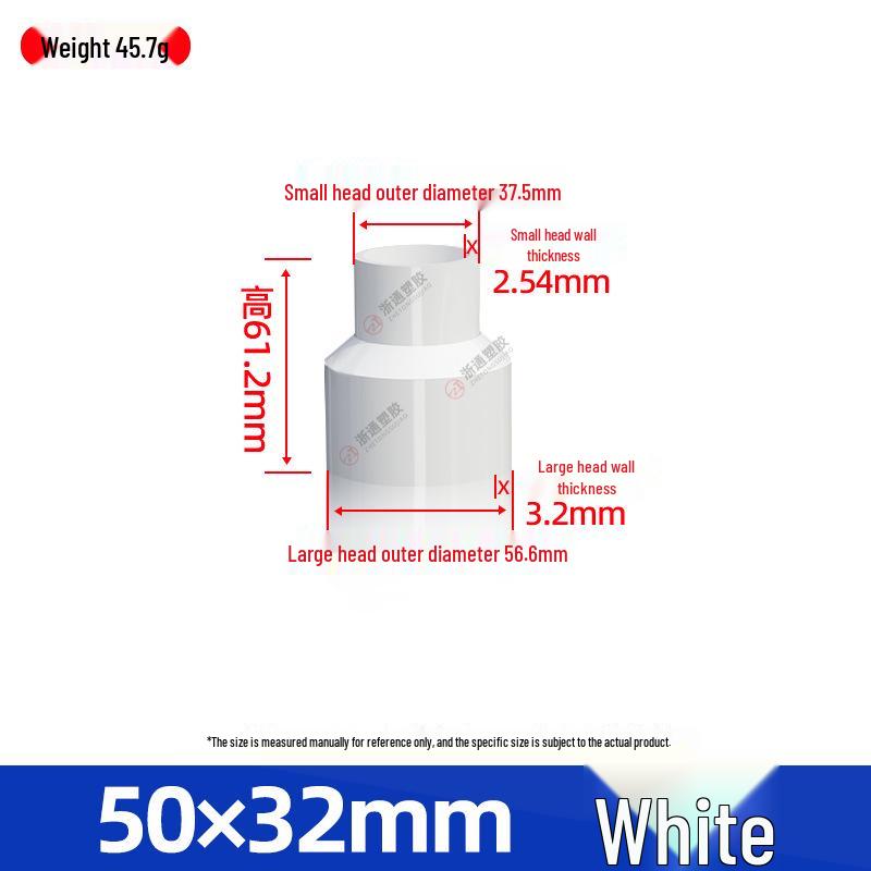 PVC Water Supply Straight Reducer Fitting