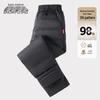XueZhongFei Men's 90% Duck Down Winter Casual Warm Pants